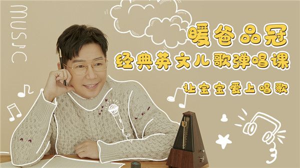 焦点图.jpg