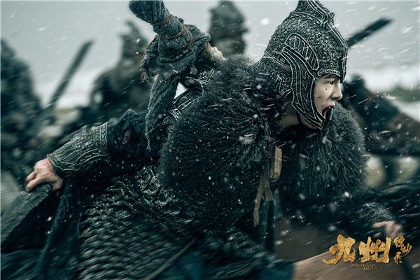 《九州缥缈录》剧照1.JPG