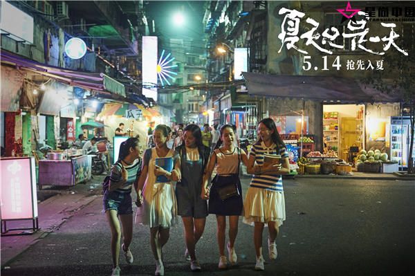 剧照3.jpg