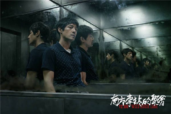 胡歌 饰演周泽农.jpg