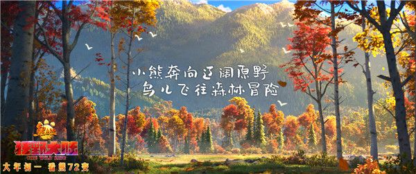 网络 (1).jpg