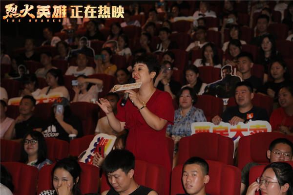 观影后分享对《烈火英雄》的感受.jpg
