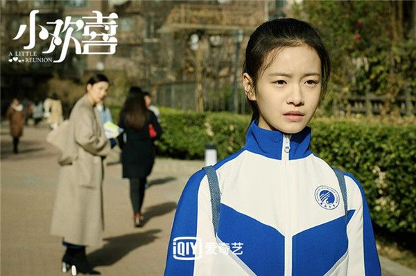 李庚希饰乔英子.jpg