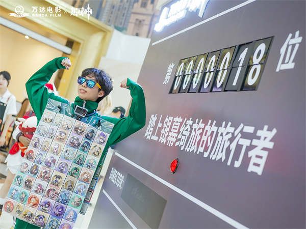 微信图片_20240929132345.jpg