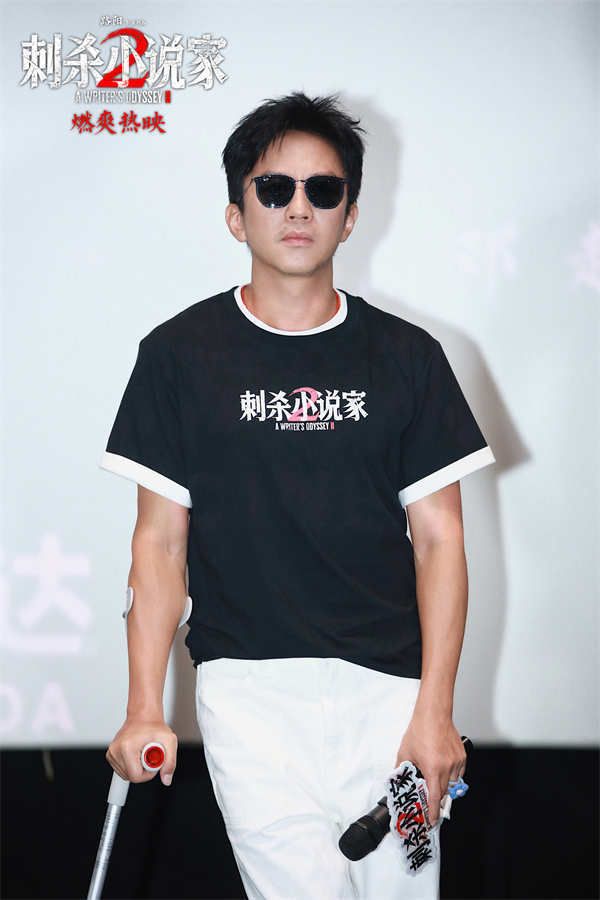 2 邓超.jpg