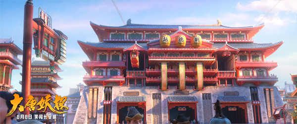 5场景.jpg