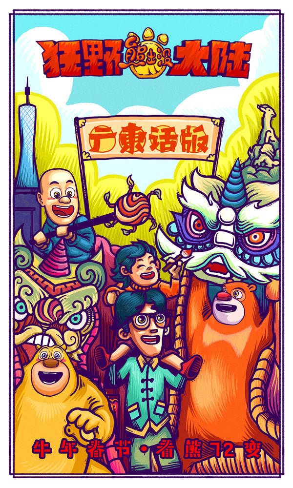 微信图片_20210125095800.jpg