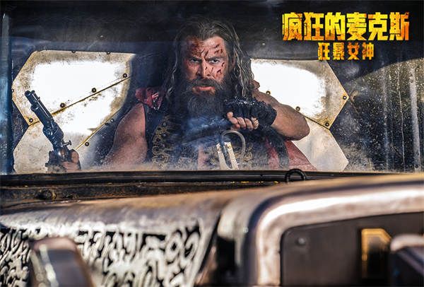 《疯狂的麦克斯：狂暴女神》曝“以我之名”版预告 海外口碑赞誉不绝