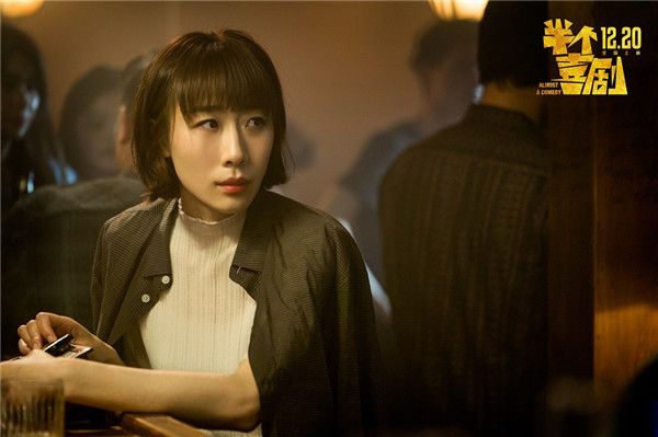 任素汐深受感动.jpg