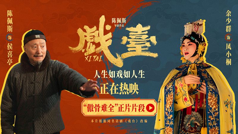 通用封面图.jpg
