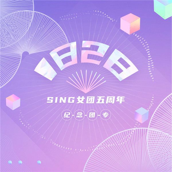 04  配图.jpg