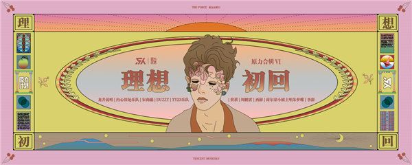 焦点图.JPG