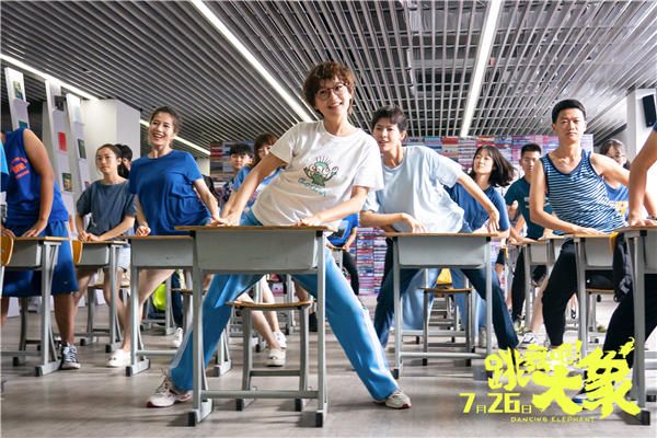 四只小天鹅欢乐起舞.jpg