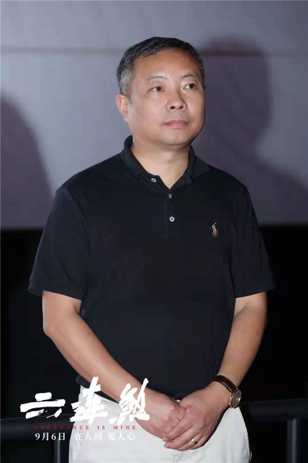 制片人姚进.jpg