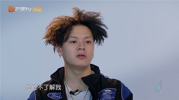 1.许镇宇觉得父母不了解自己.jpg