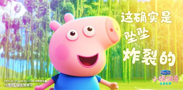 剧照9.jpg 剧照9.jpg
