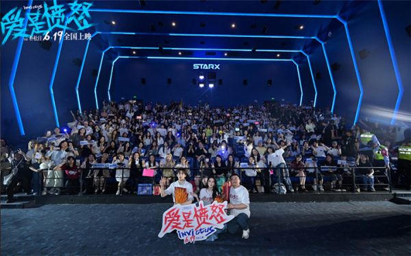 王安宇王玉雯出席《爱是愤怒》路演反响热烈 导演朴松日分享转型心声：愤怒是爱的另一副面孔