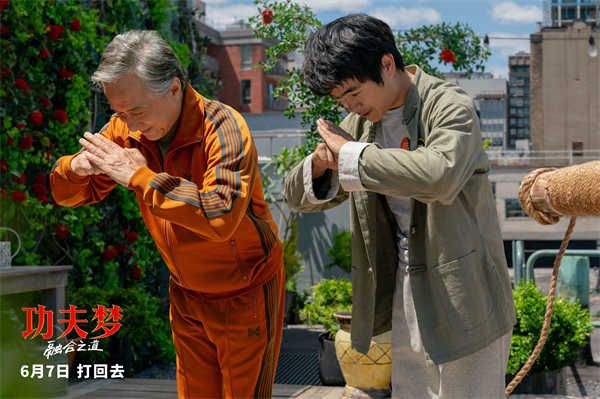剧照02.jpg