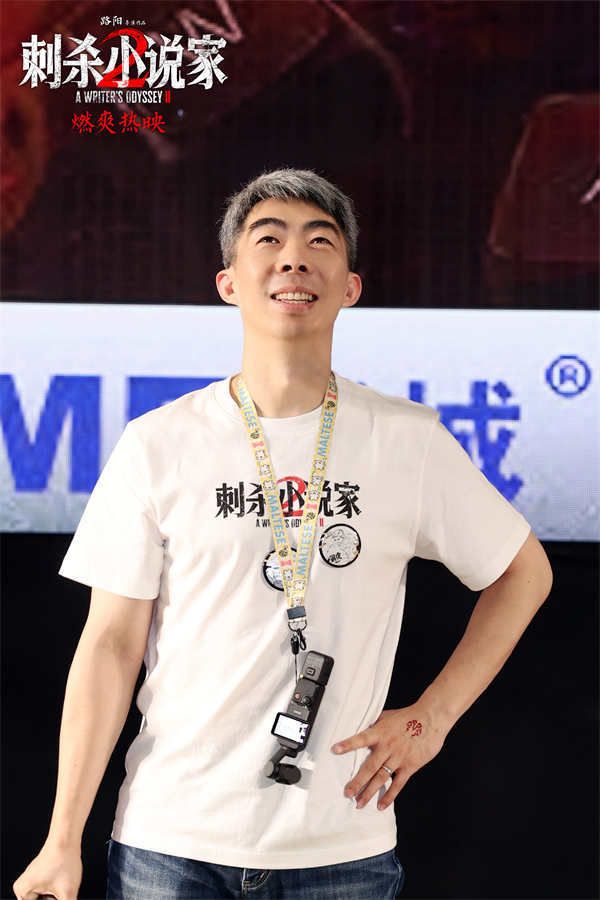1 路阳.jpg