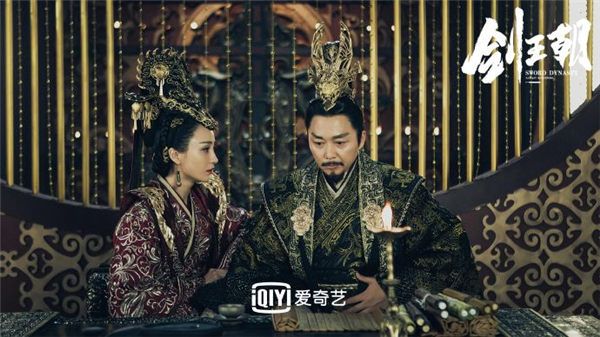 5刘奕君饰演蘅王元武.jpg