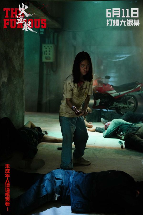 剧照3.jpg 剧照3.jpg