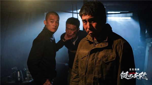大鹏落入欧豪、沙宝亮的圈套.jpg
