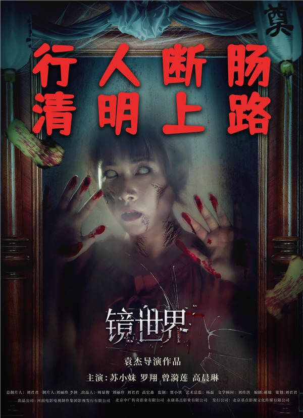 微信图片_20220317141716.jpg