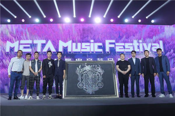 发布会现场9（合照要放）.jpg