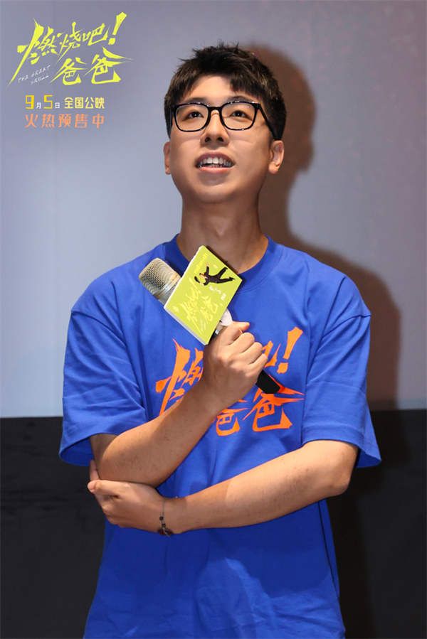 2-编剧 导演 刘潇阳.jpg 2-编剧 导演 刘潇阳.jpg