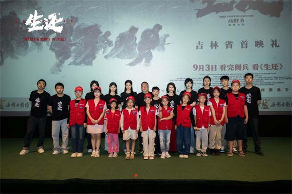 大合影2.jpg