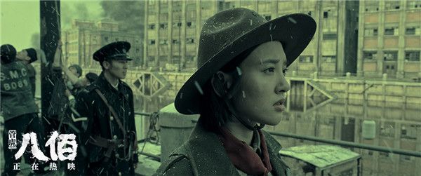 唐艺昕饰杨惠敏.jpg
