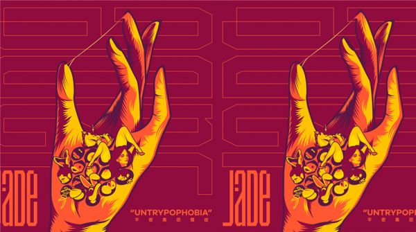 JADE乐团单曲《不密集恐惧症》上线 另类摇滚对话疯狂世界