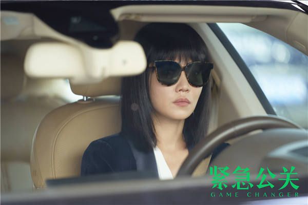 3-谭卓饰袁未.jpg
