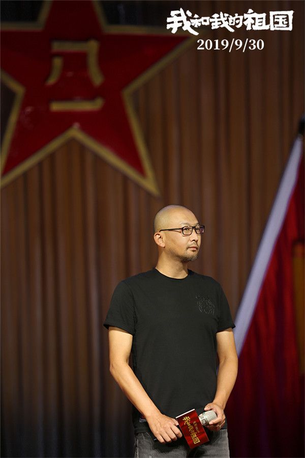 1电影《我和我的祖国》青岛路演-管虎.jpg