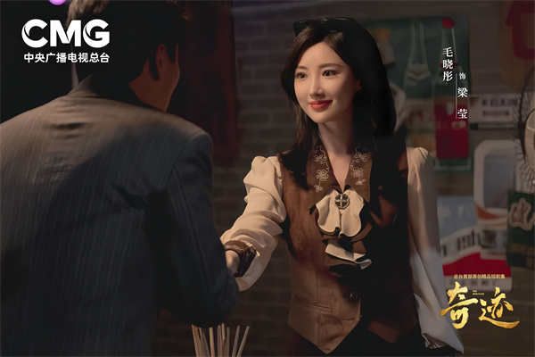 新年再续奇迹新篇章 总台首部原创精品短剧集《奇迹》1月6日继续播出