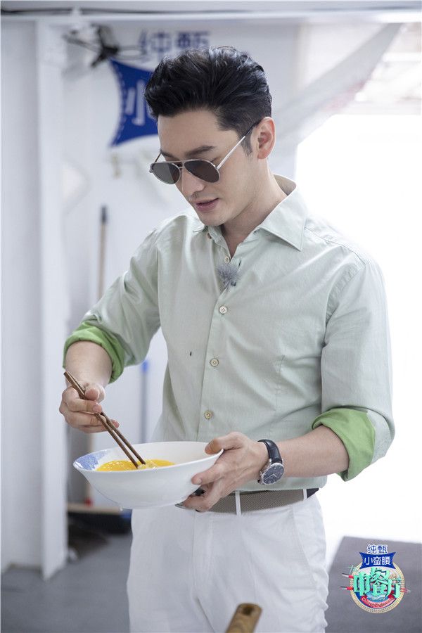 黄晓明做菜.jpg