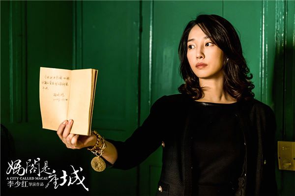 白百何饰演放债讨债的“叠码仔”.jpg