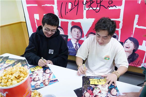 导演李非、演员乔杉.jpg