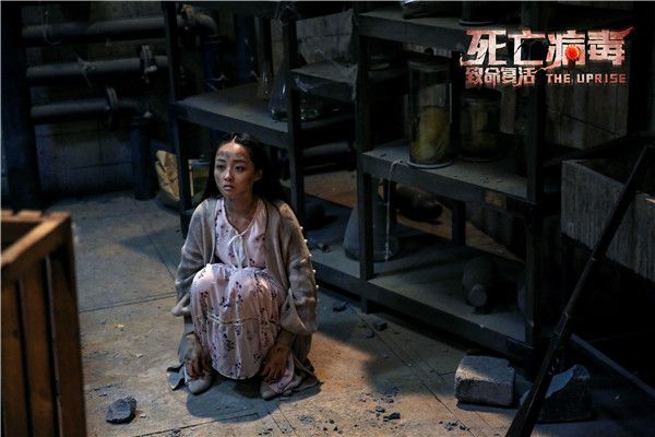 剧照5.jpg