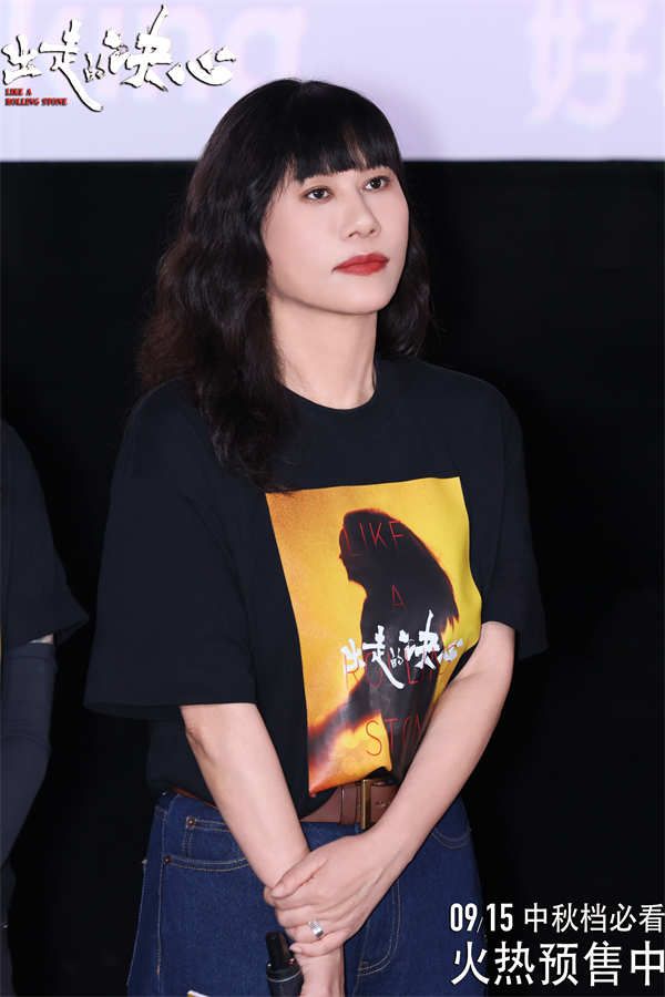 编剧 阿美.jpg