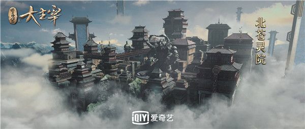 3、北苍灵院图.jpg