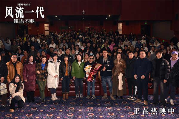 路演现场1.jpg