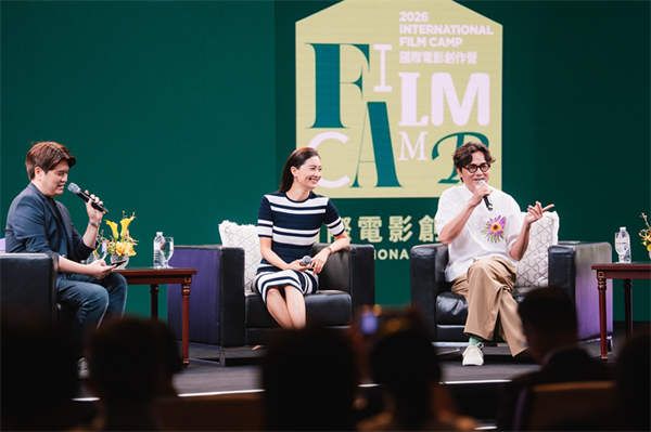 陈法拉与林家栋谈电影之路.jpg 陈法拉与林家栋谈电影之路.jpg