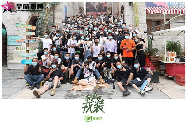 《亲爱的戎装》杀青曝特辑， 黄景瑜李沁守护“军装绿”