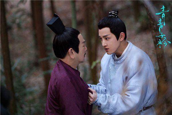 《青青子衿》持续热播 范世錡上演“眼神杀”