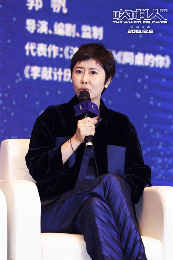 导演薛晓路参加金鸡百花电影节开幕论坛分享感受.jpg