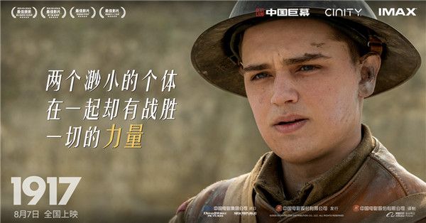 战友情版剧照02.jpg
