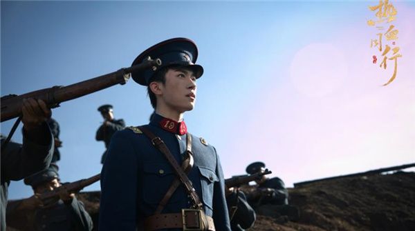 《热血同行》黄子韬易烊千玺共赴生死 艳势番不说再见 