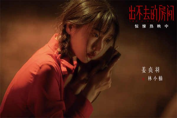 剧照1.jpg