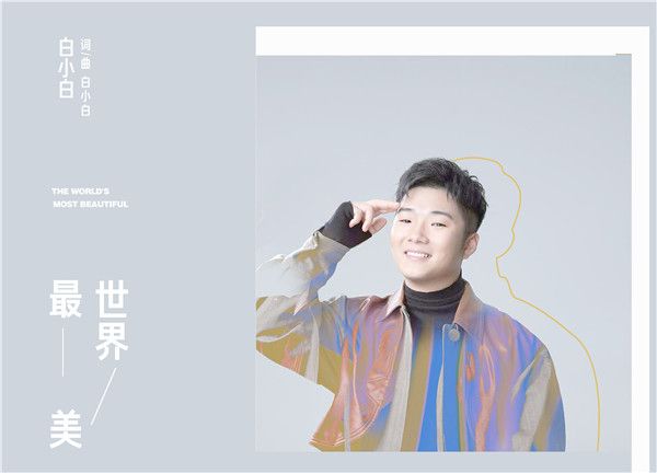 宣传图.jpg